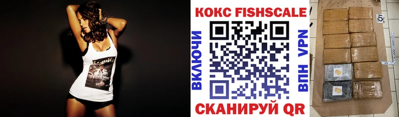 ссылка на мегу как зайти  Очёр  КОКАИН Columbia 