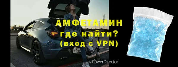 ECSTASY Горняк