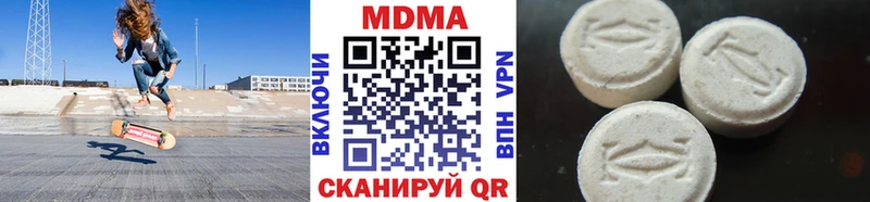 как найти закладки  Очёр  MDMA Molly 